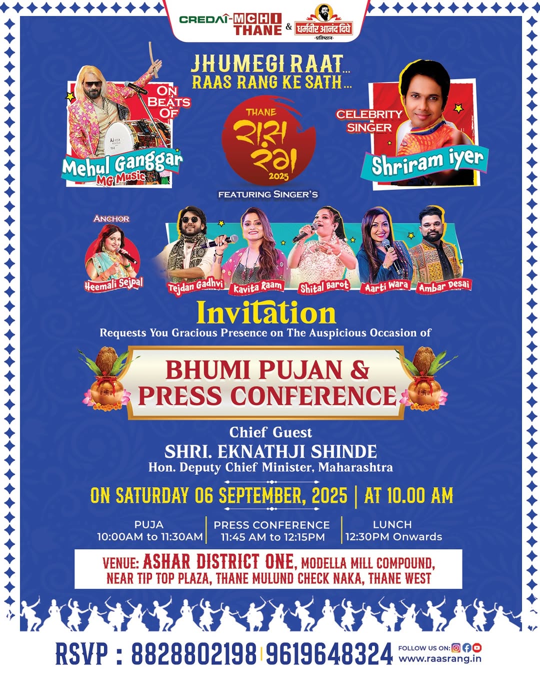 Newspaper Coverage